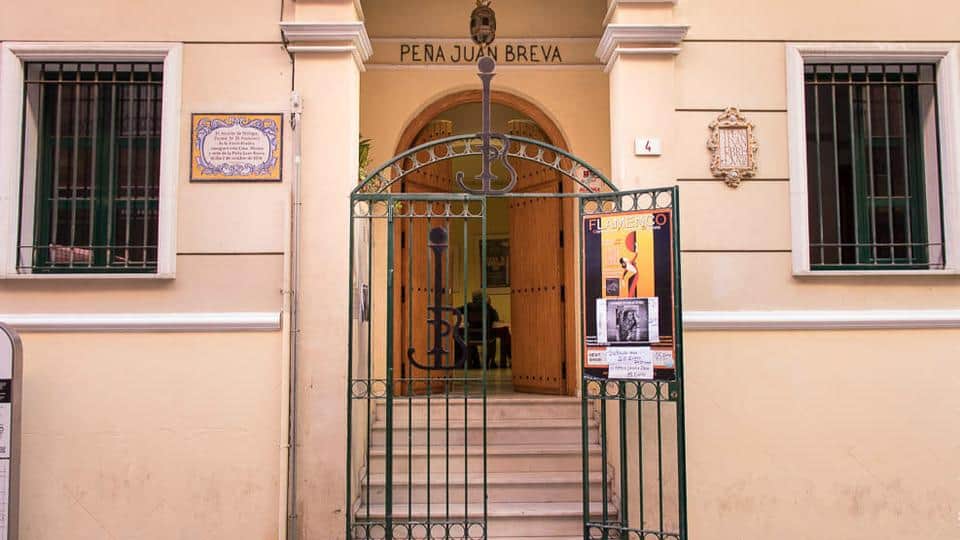 Flamenco Museum Peña Juan Breva