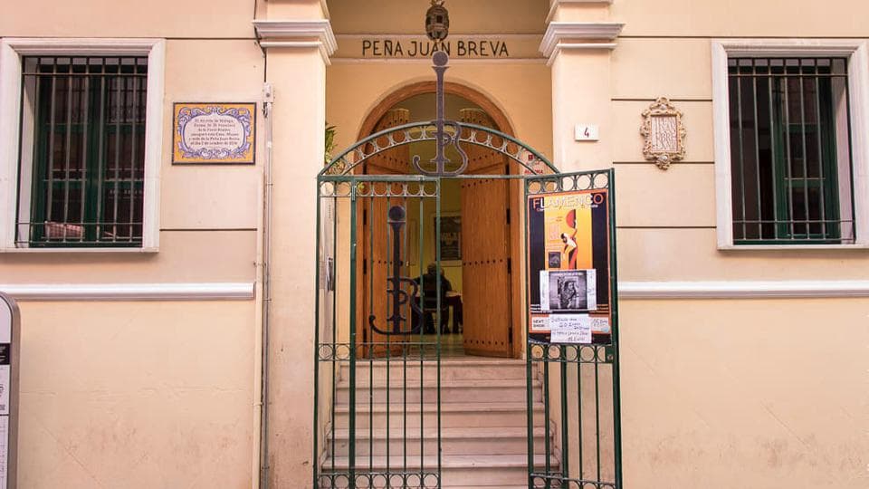 Flamenco Museum Peña Juan Breva