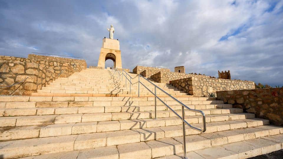 Cerro de San Cristóbal